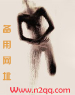 大理寺.卿(双洁1v1破案)完结