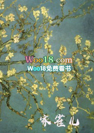 家雀儿的雀还能组什么词